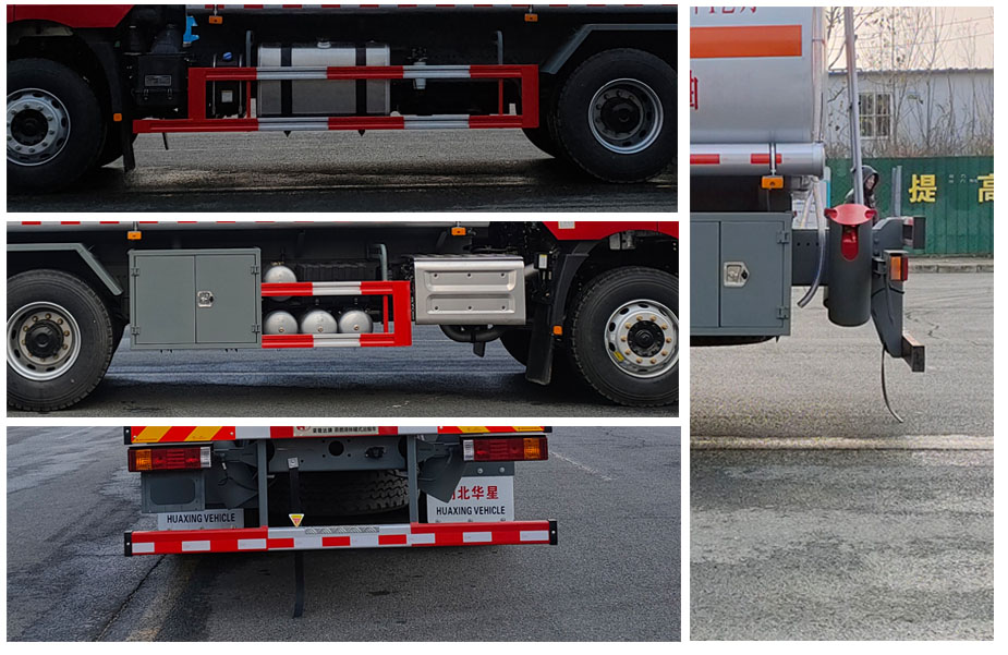 榮駿達(dá)牌HHX5263GYYSX6運(yùn)油車公告圖片