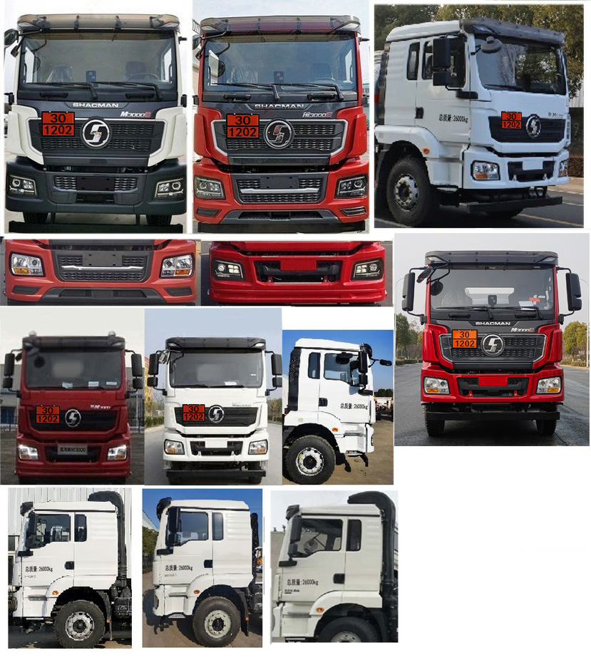 榮駿達(dá)牌HHX5263GYYSX6運(yùn)油車公告圖片