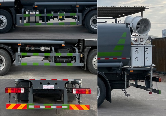 春尚牌CSP5180GPS綠化噴灑車公告圖片