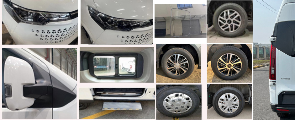 中星凱悅牌AAK5042XLJNJ6旅居車公告圖片