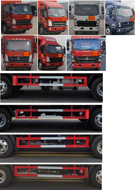 專威牌HTW5047XRYZZ5易燃液體廂式運(yùn)輸車公告圖片