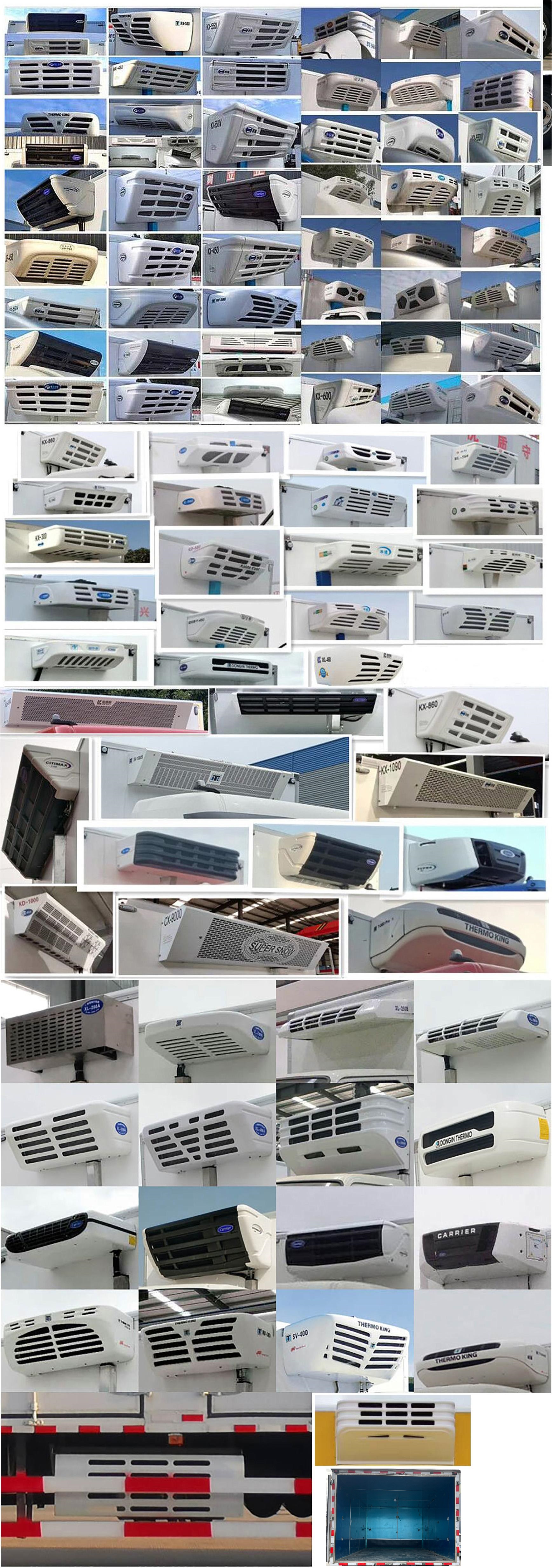 專威牌HTW5047XRYZZ5易燃液體廂式運(yùn)輸車公告圖片