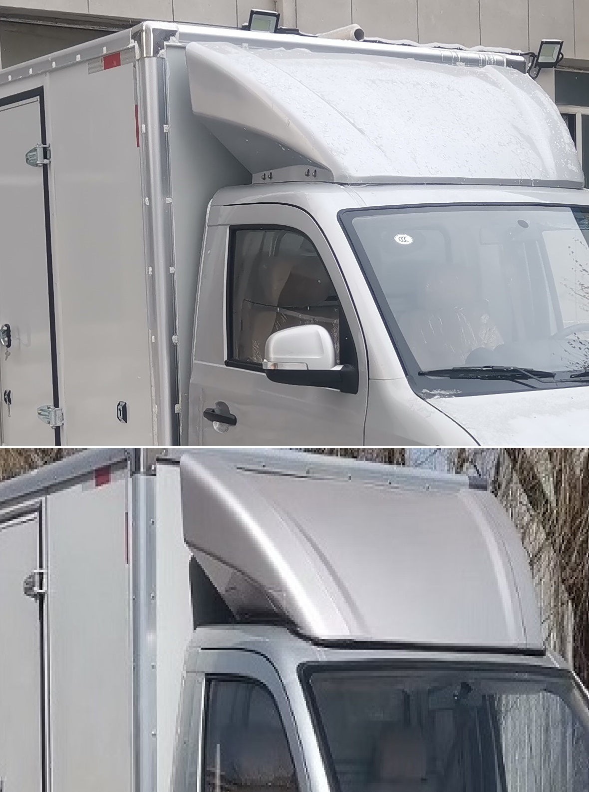 解放牌CA5035XXYBEV22純電動(dòng)廂式運(yùn)輸車公告圖片