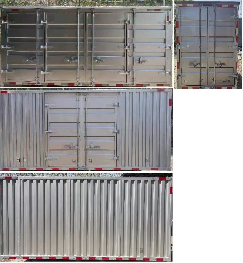 解放牌CA5035XXYBEV22純電動(dòng)廂式運(yùn)輸車公告圖片