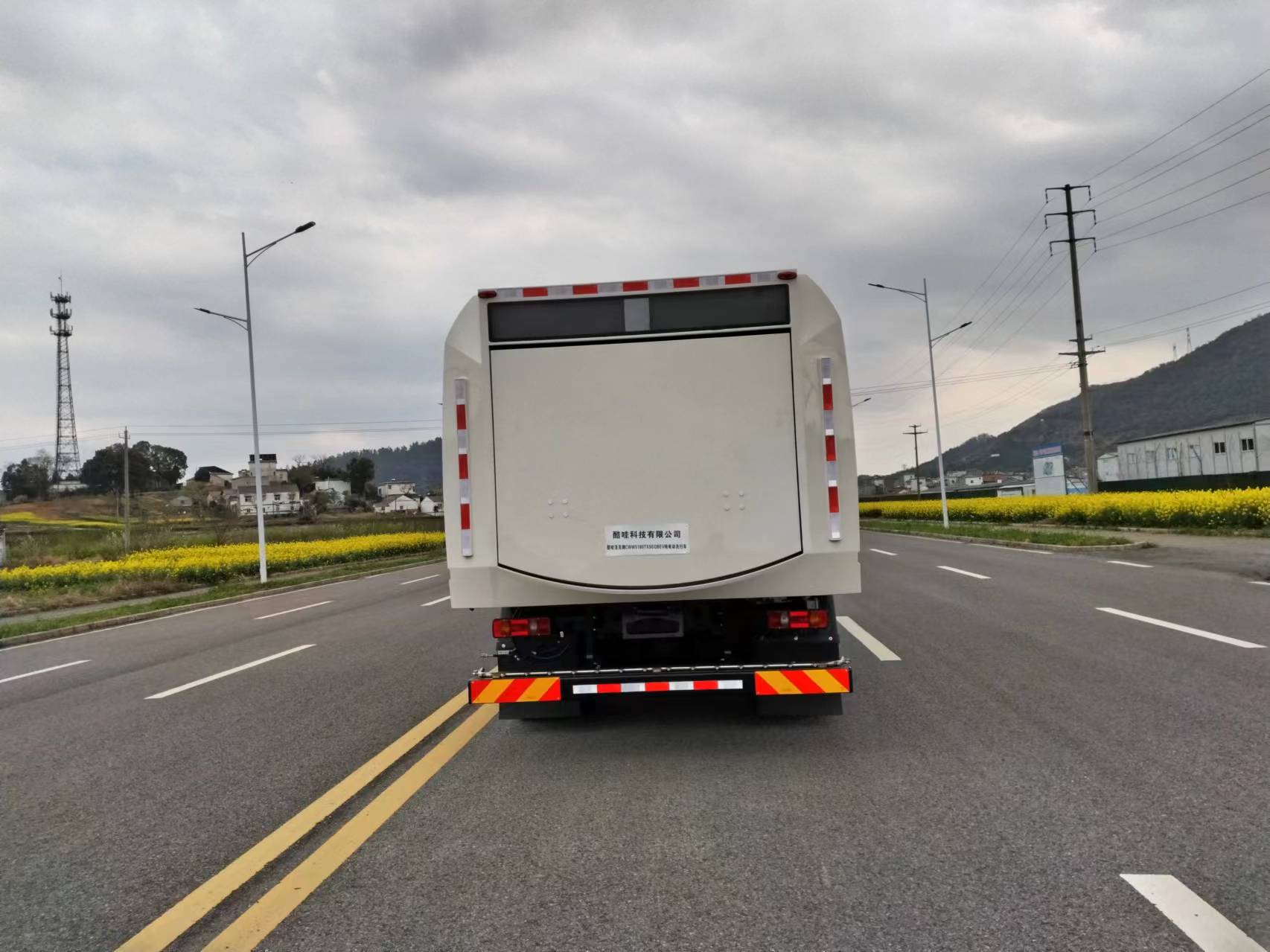 酷哇浩克牌CWW5180TXSEQBEV純電動洗掃車公告圖片