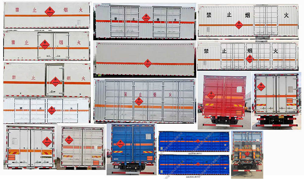 豐霸牌STD5266XRYCA6易燃液體廂式運(yùn)輸車公告圖片