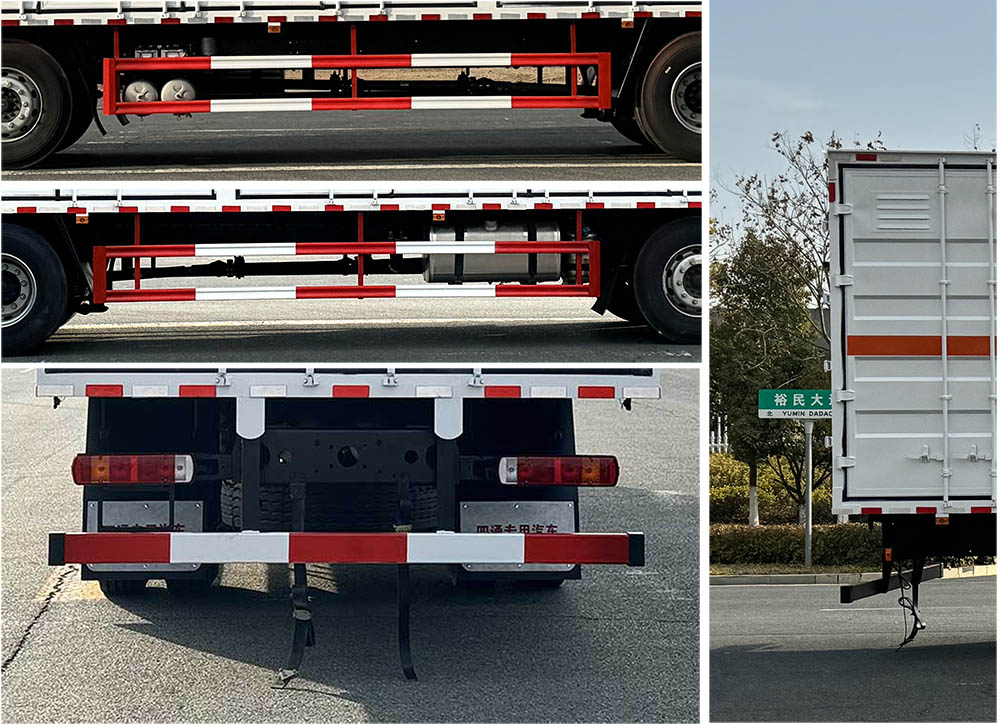 豐霸牌STD5266XRYCA6易燃液體廂式運(yùn)輸車公告圖片