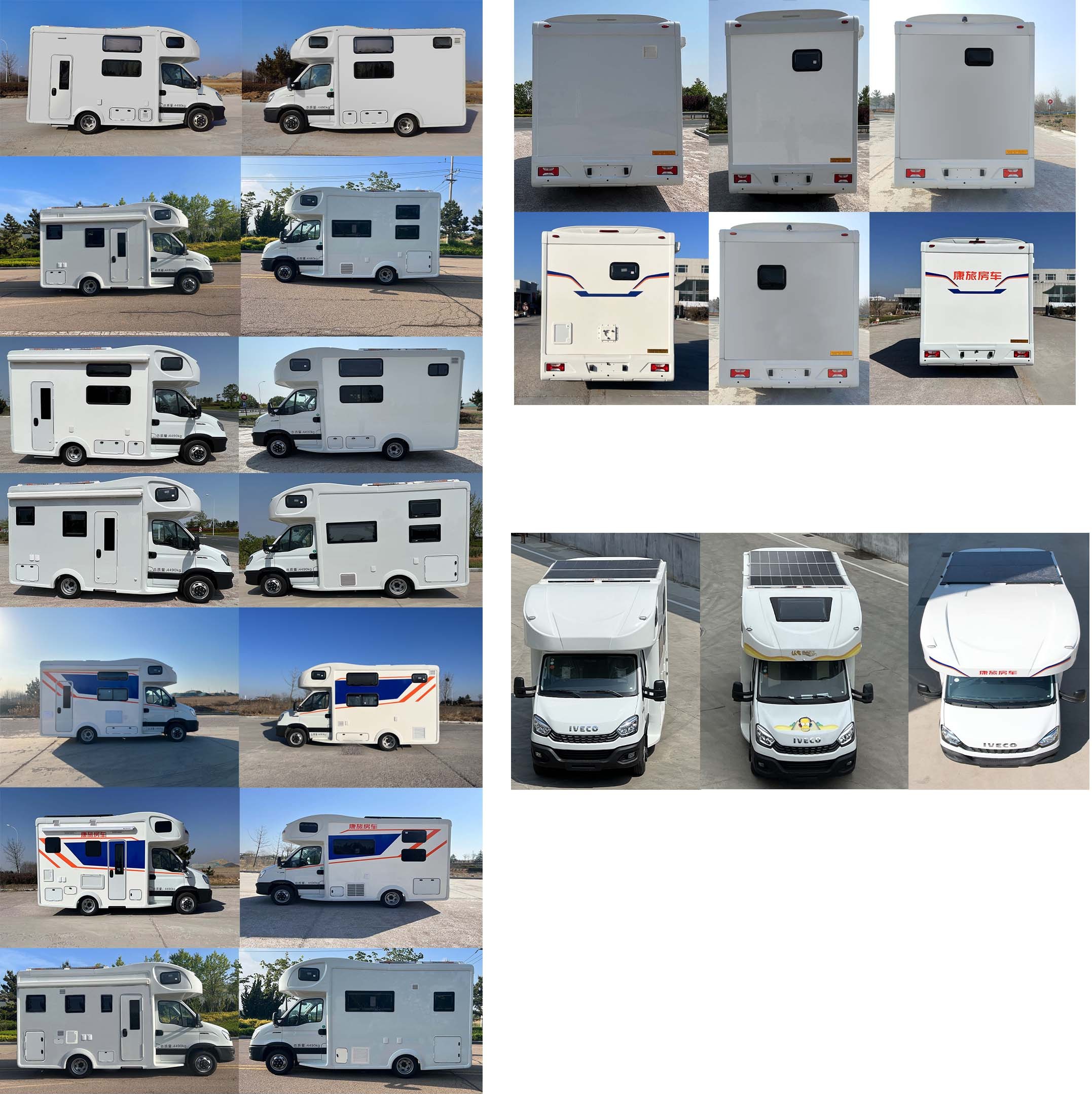 康派斯房牌KPS5040XLJCN17旅居車公告圖片