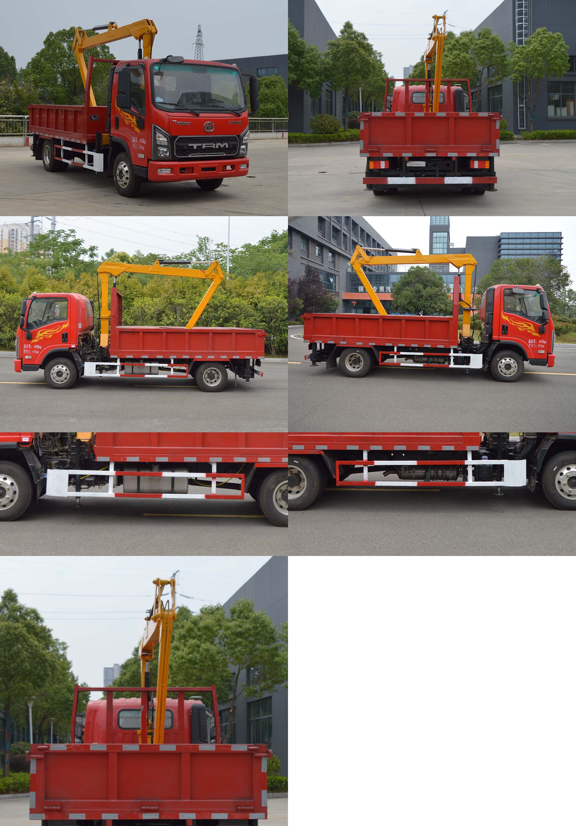 勤宏牌SQH5041TQYSTQ6清淤車公告圖片