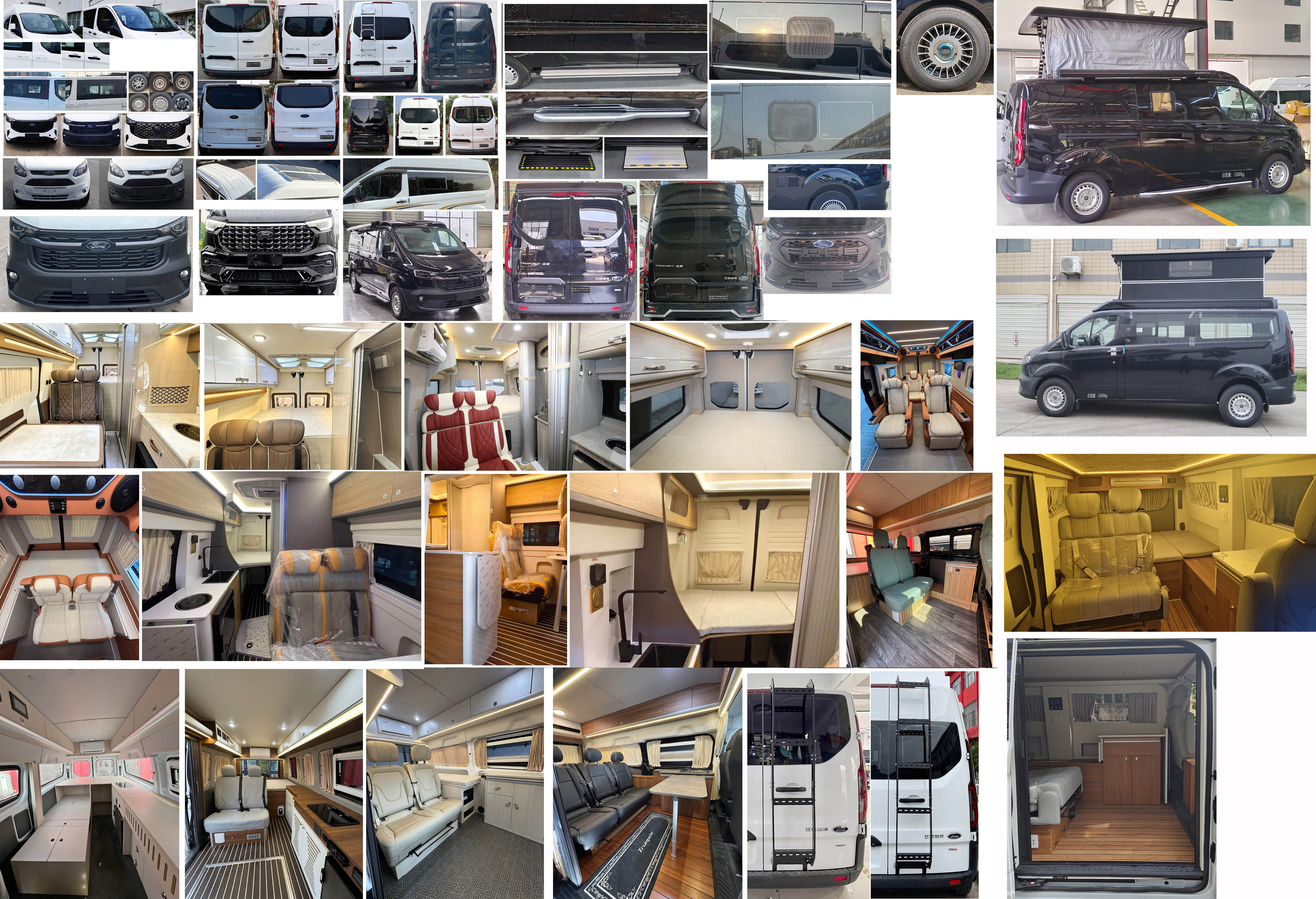 聚塵王牌HNY5036TSYJZEQ6宿營車公告圖片