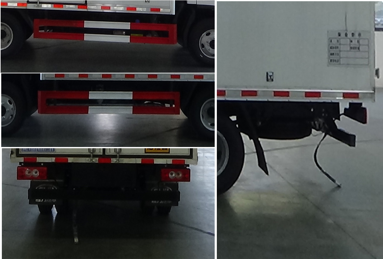 程力牌CL5048XZW6BXW雜項(xiàng)危險(xiǎn)物品廂式運(yùn)輸車(chē)公告圖片