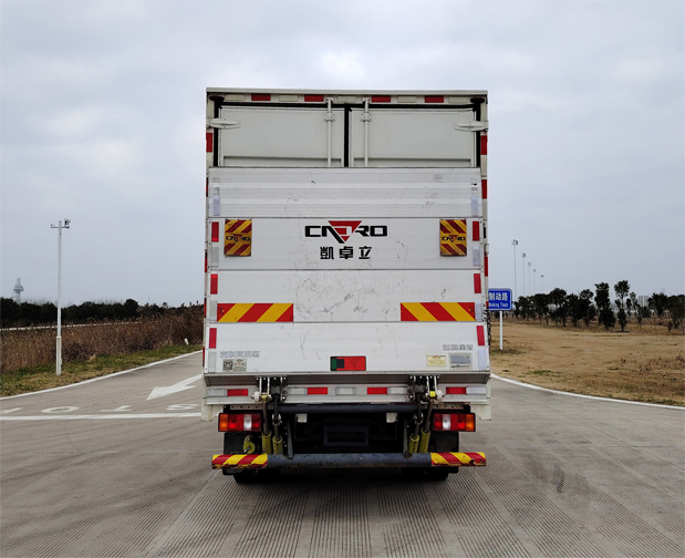 遠程牌JGL5041XXYBEVGP2純電動廂式運輸車公告圖片