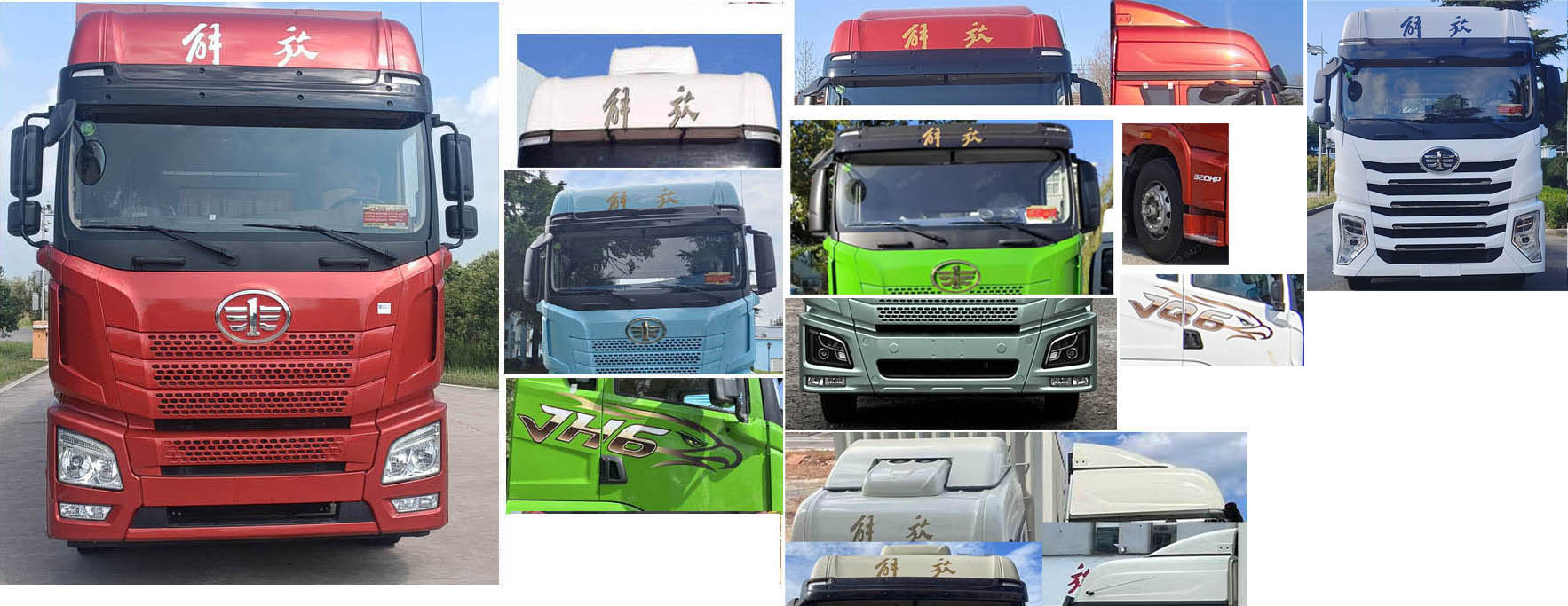 解放牌CA5181ZKXP26K2L7E6A80車廂可卸式汽車公告圖片