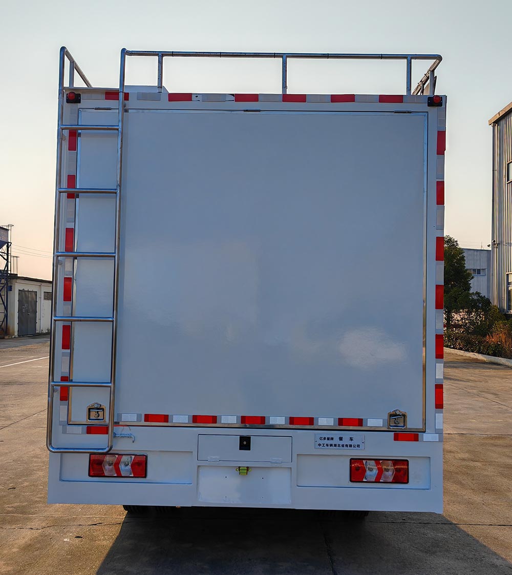 億多星牌WWW5041XCCH6餐車公告圖片