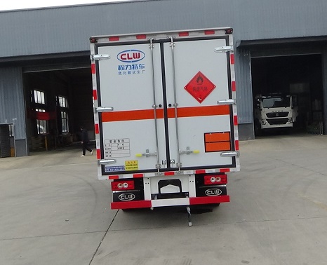 程力牌CL5048XRQ6BXW易燃?xì)怏w廂式運輸車公告圖片
