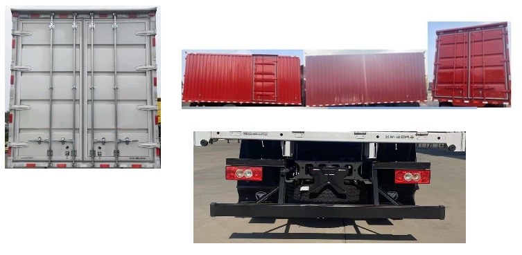 福田牌BJ5128XXYEV6換電式純電動(dòng)廂式運(yùn)輸車(chē)公告圖片