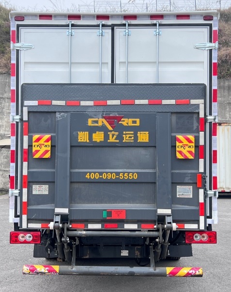 福田牌BJ5128XXYEV6換電式純電動(dòng)廂式運(yùn)輸車(chē)公告圖片