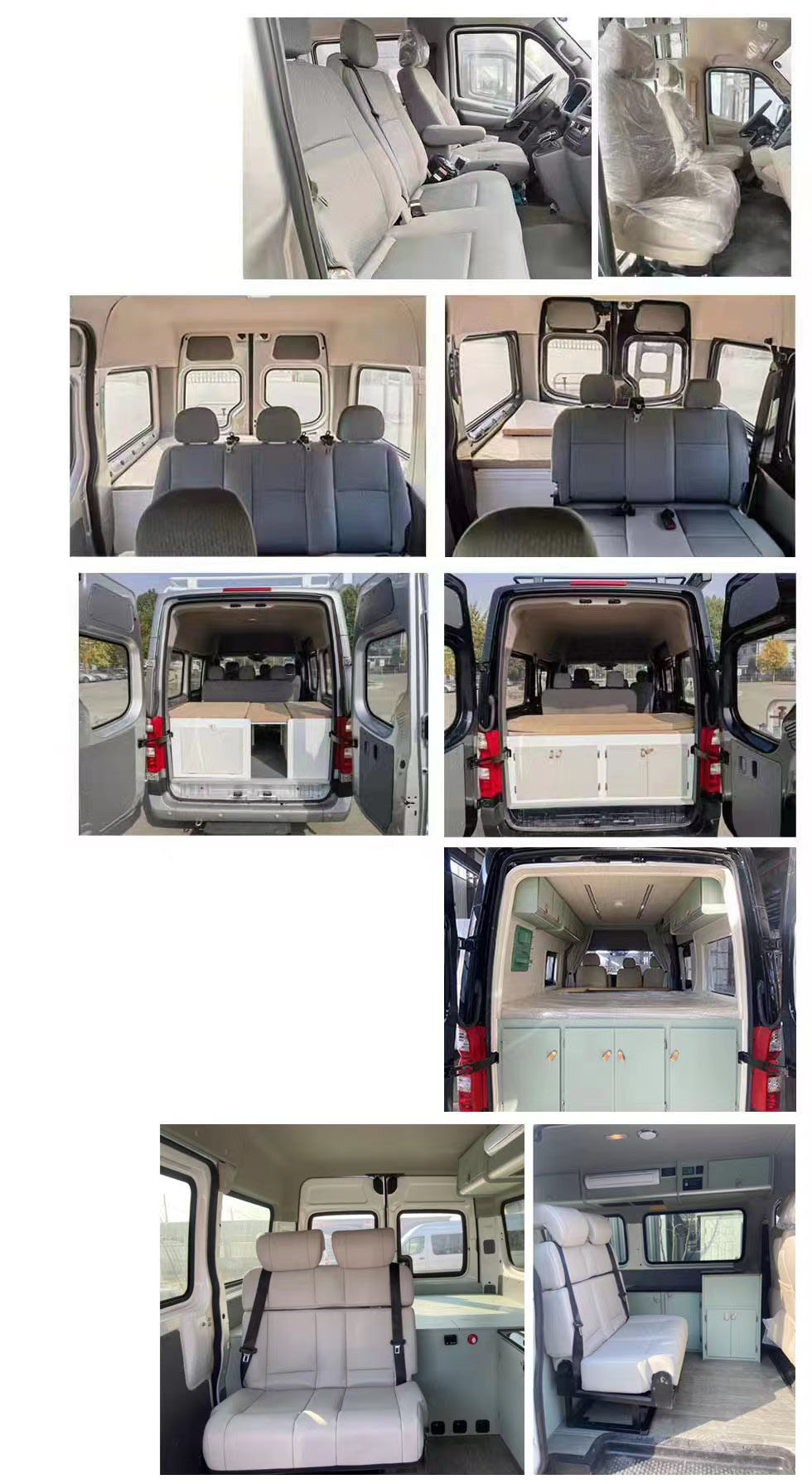 卓美亞牌TZ5040TSYBJD1FB宿營車公告圖片