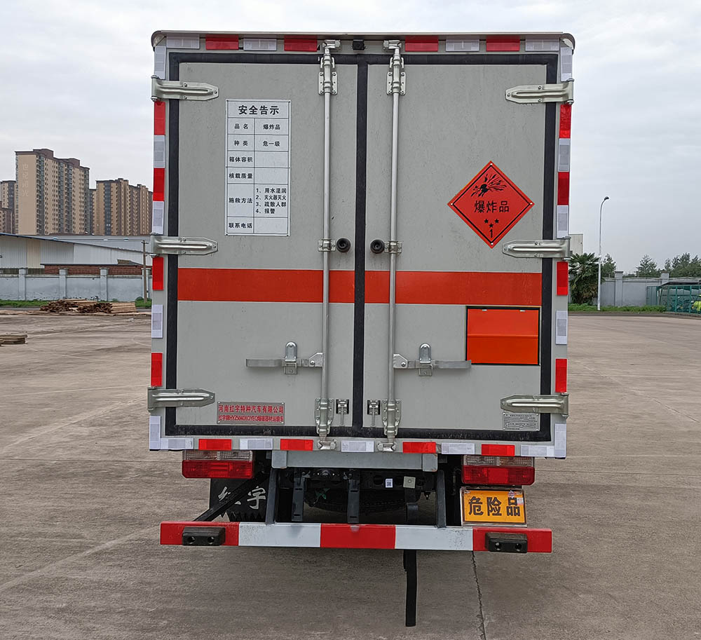 紅宇牌HYZ5040XQYEQ爆破器材運(yùn)輸車公告圖片