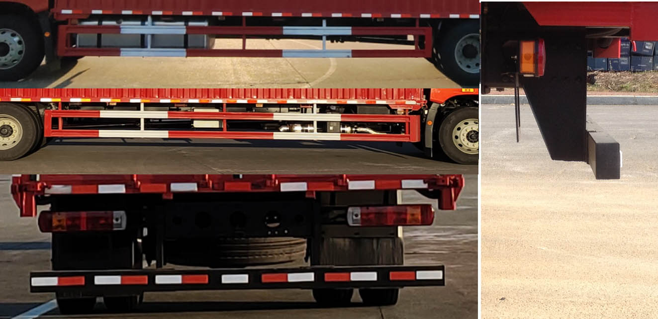 解放牌CA5181XYKP26K8L7E6A90翼開啟廂式車公告圖片