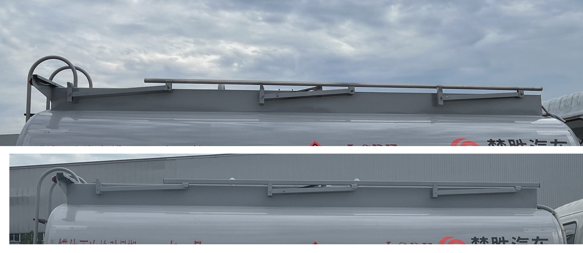 楚勝牌CSC5186GJYEH6加油車公告圖片