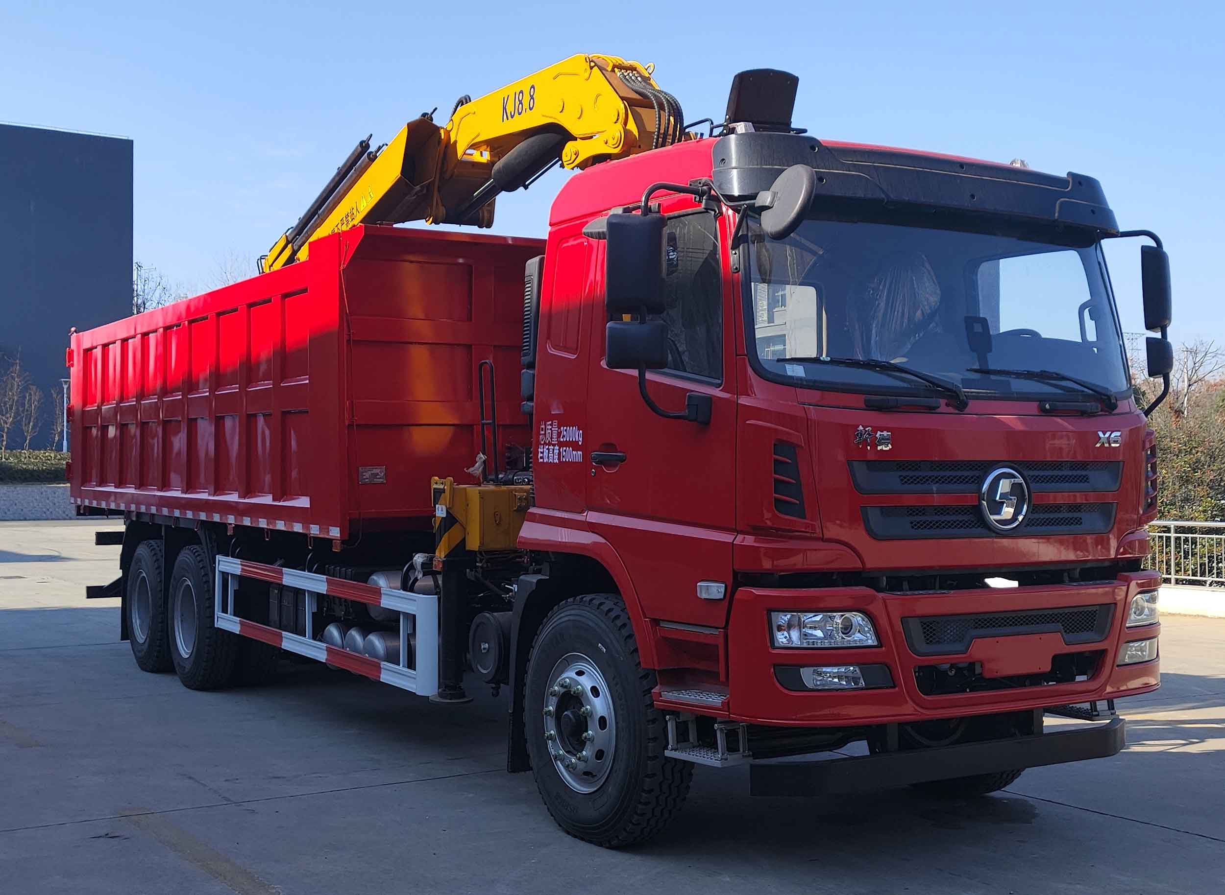 專致牌YZZ5250ZZDMJ6抓斗式垃圾車