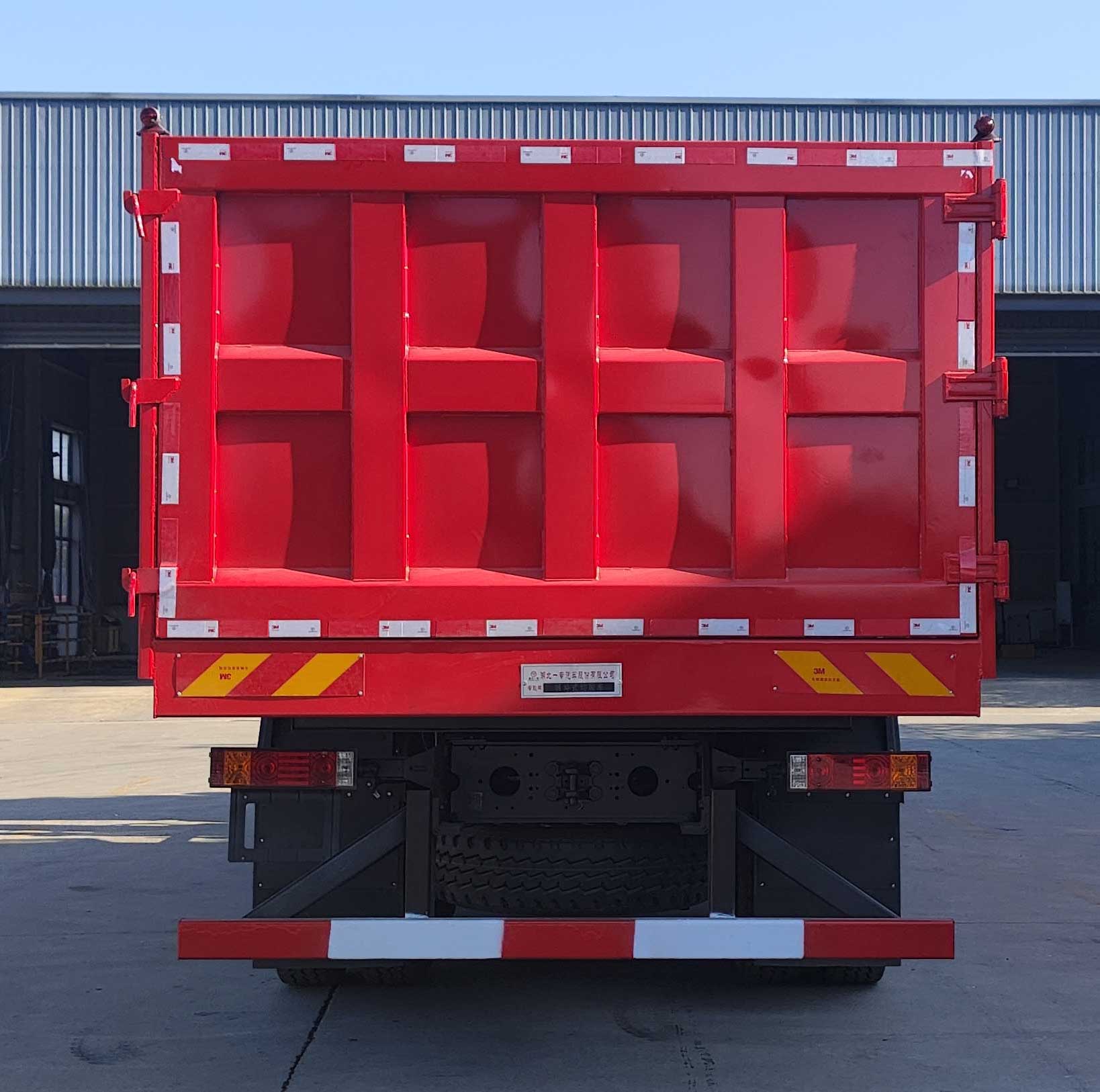 專致牌YZZ5250ZZDMJ6抓斗式垃圾車公告圖片