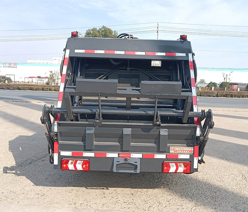 天云牌GTY5040ZYS6壓縮式垃圾車公告圖片