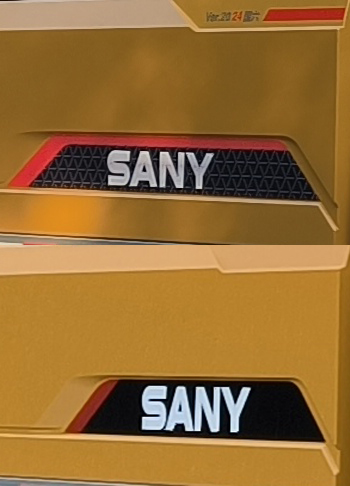 三一牌SYM5429JQZ50C8汽車起重機(jī)公告圖片