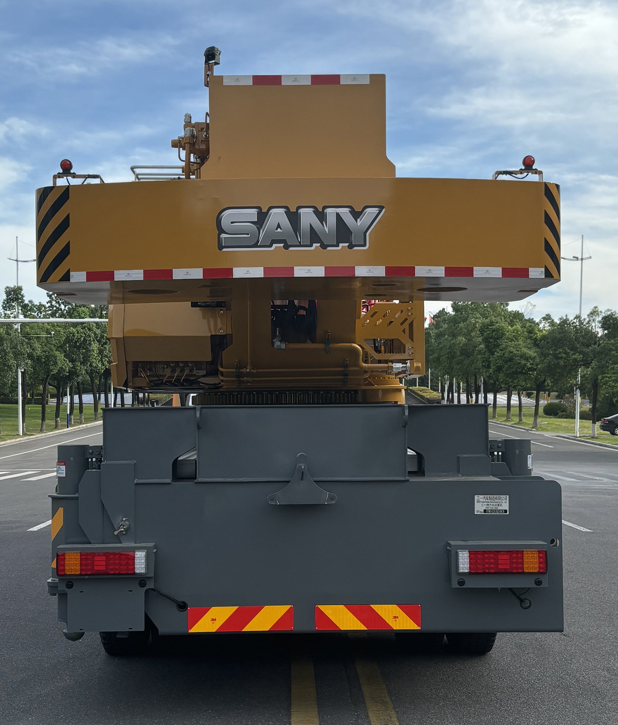 三一牌SYM5429JQZ50C8汽車起重機(jī)公告圖片