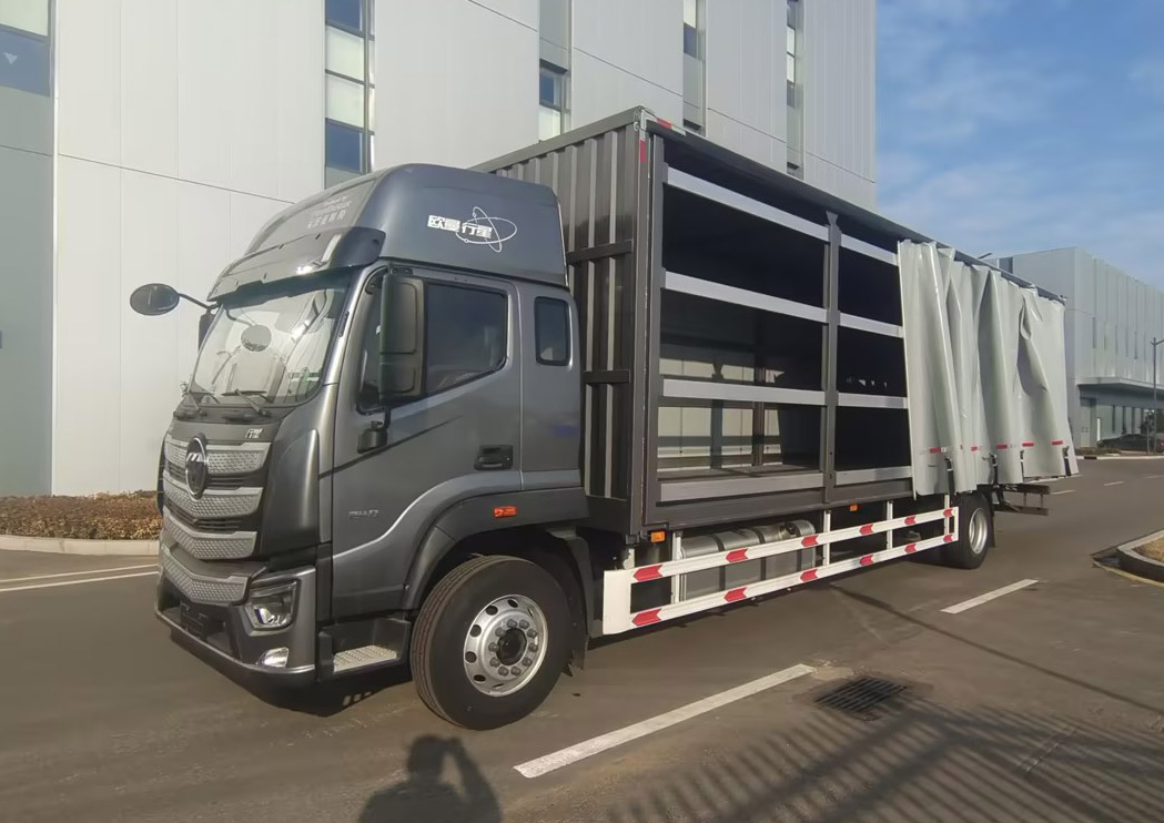 歐曼牌BJ5181XXYY6ANL-07廂式運輸車公告圖片