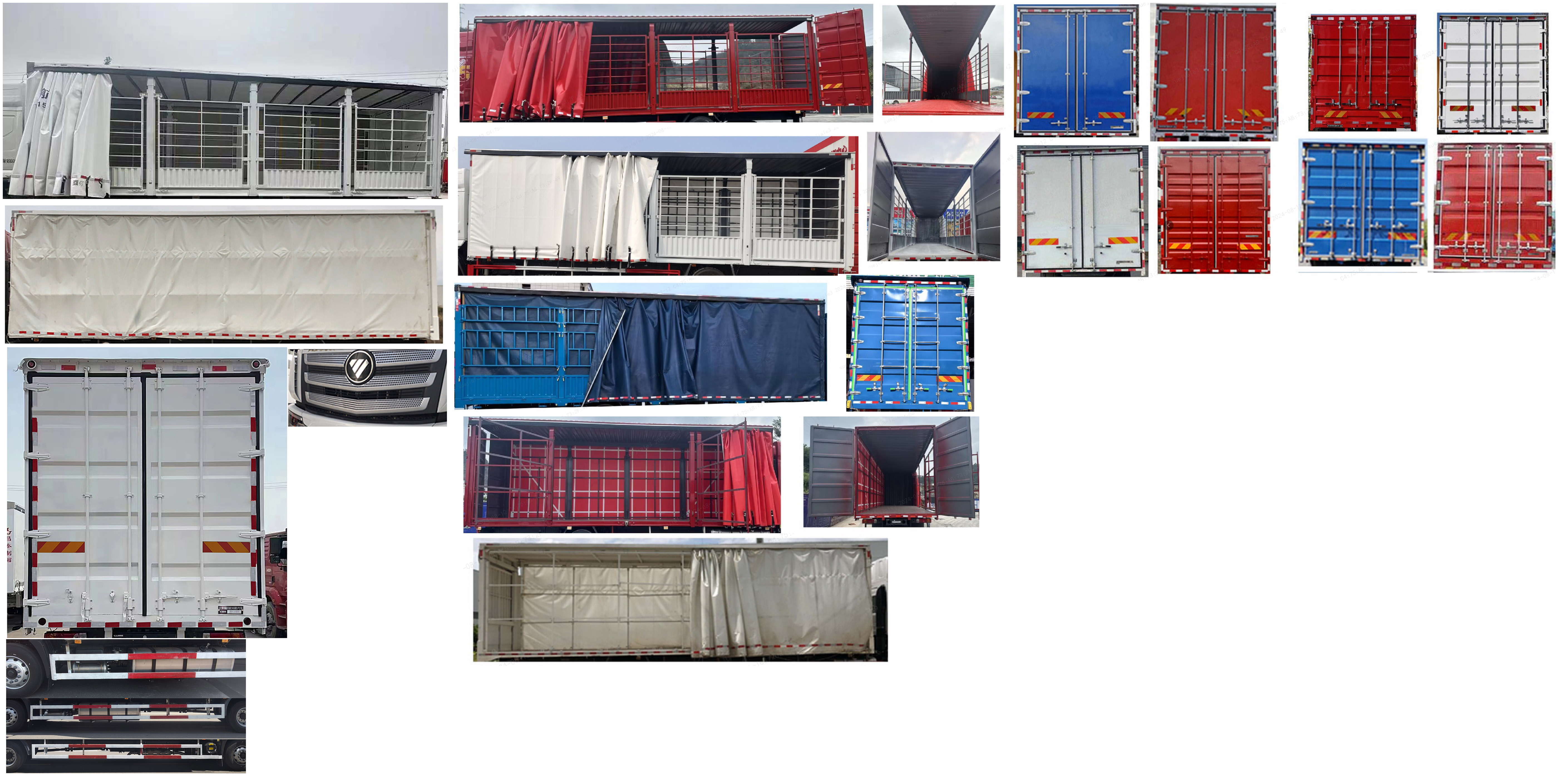 歐曼牌BJ5181XXYY6ANL-07廂式運輸車公告圖片