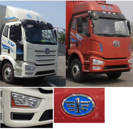 解放牌CA5181XYKP62L2BEV2純電動(dòng)翼開(kāi)啟廂式車(chē)公告圖片