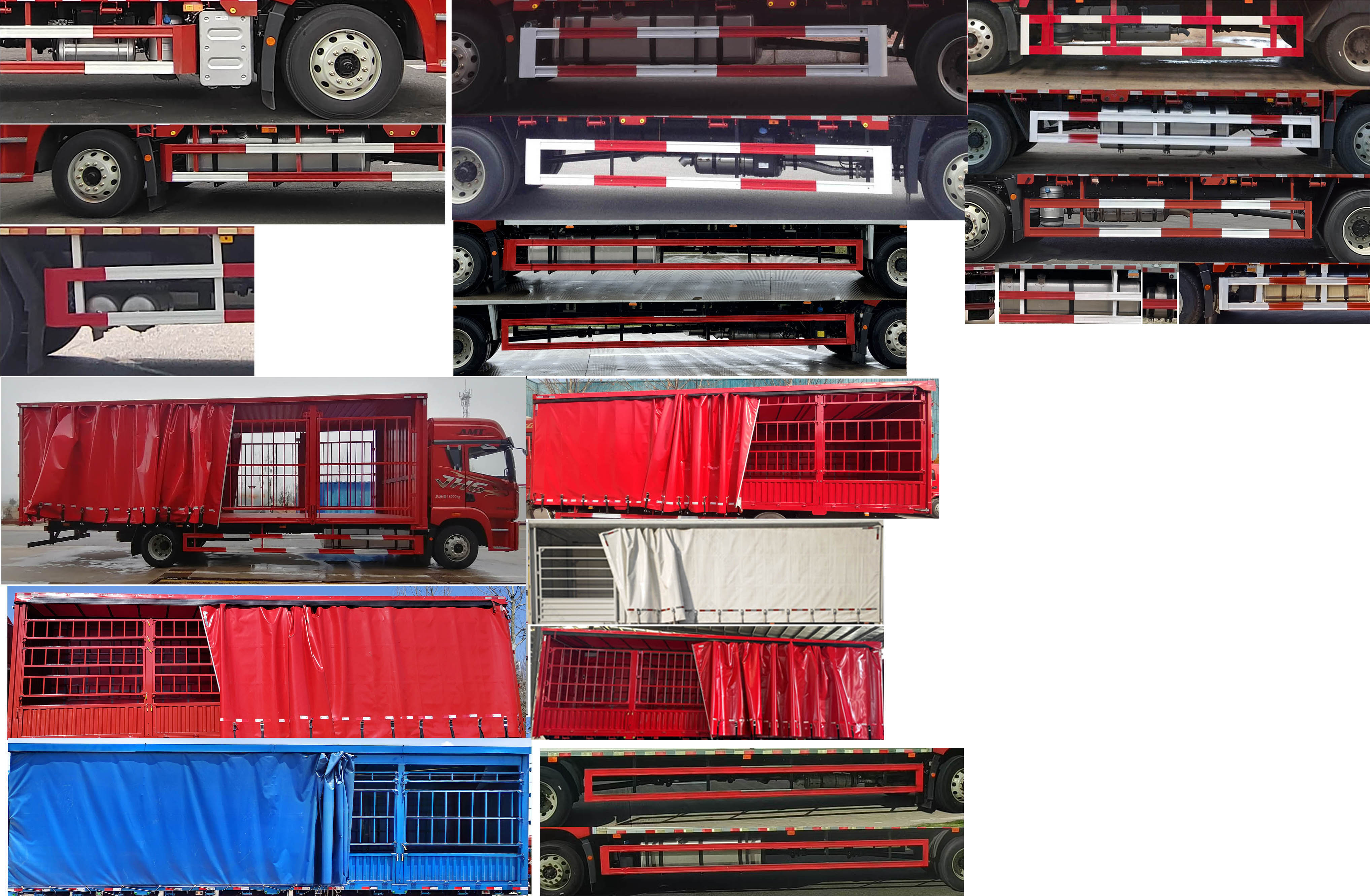 解放牌CA5182XXYP26K2L7E6A80廂式運輸車公告圖片