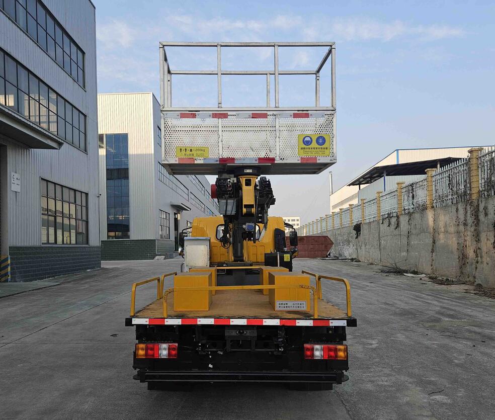 瑞雅晟牌RRR5040JGKX高空作業(yè)車公告圖片