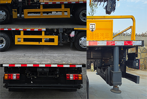 瑞雅晟牌RRR5040JGKX高空作業(yè)車公告圖片