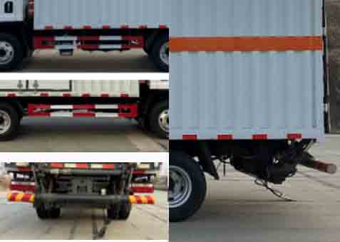 襄鑫鼎牌XDV5047XZWCA6雜項(xiàng)危險(xiǎn)物品廂式運(yùn)輸車公告圖片