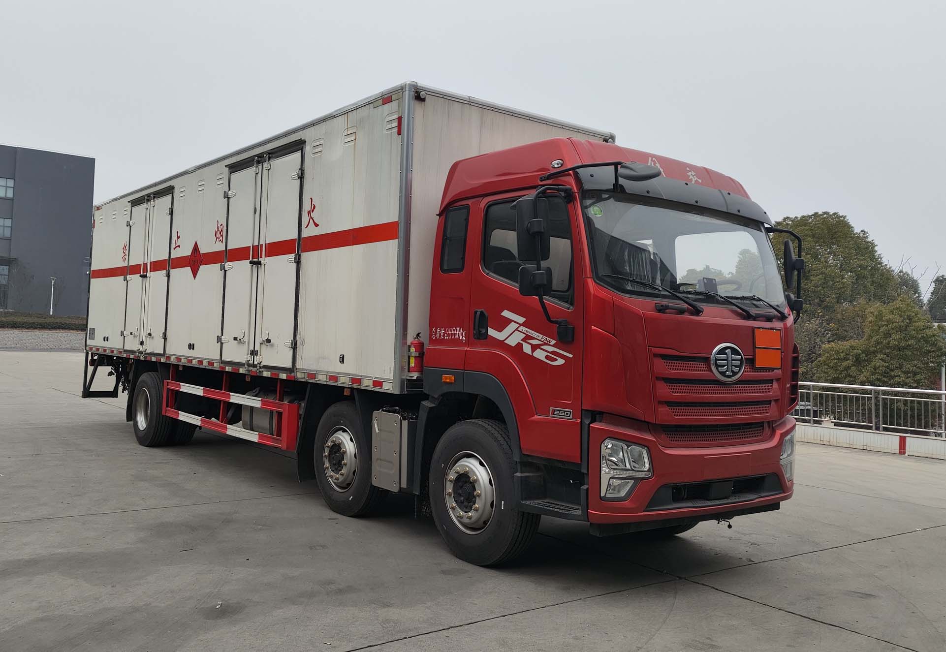 程力威牌CLW5262XRQCDP易燃氣體廂式運輸車公告圖片