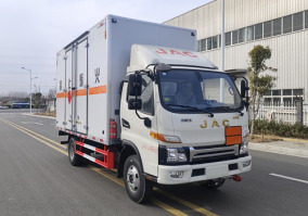 汇力威牌VVV5045XRQHFC6易燃气体厢式运输车