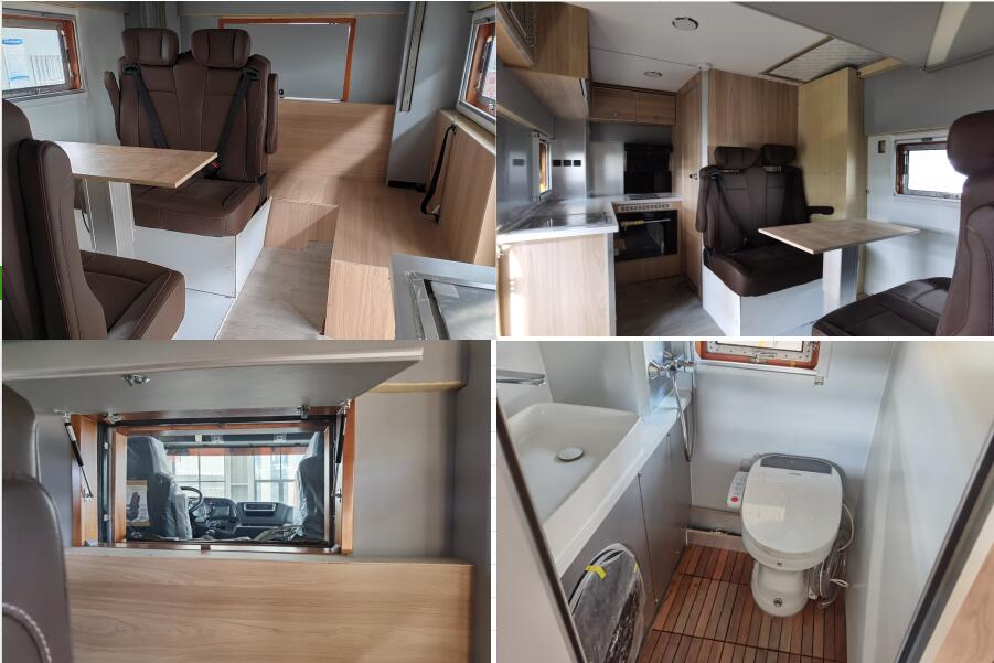 浩天星運(yùn)牌HTX5110XLJYT6旅居車公告圖片