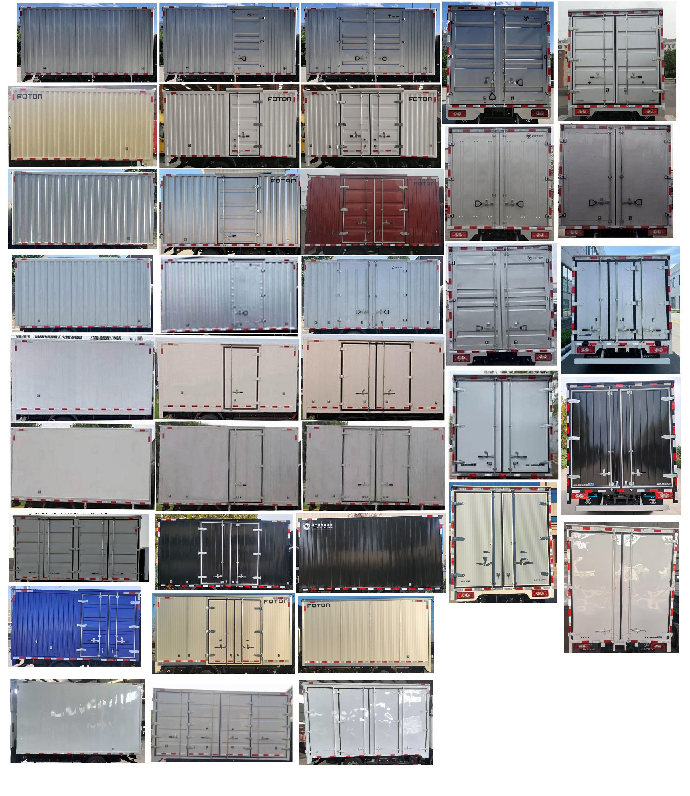 福田牌BJ5045XXYEV14純電動廂式運輸車公告圖片