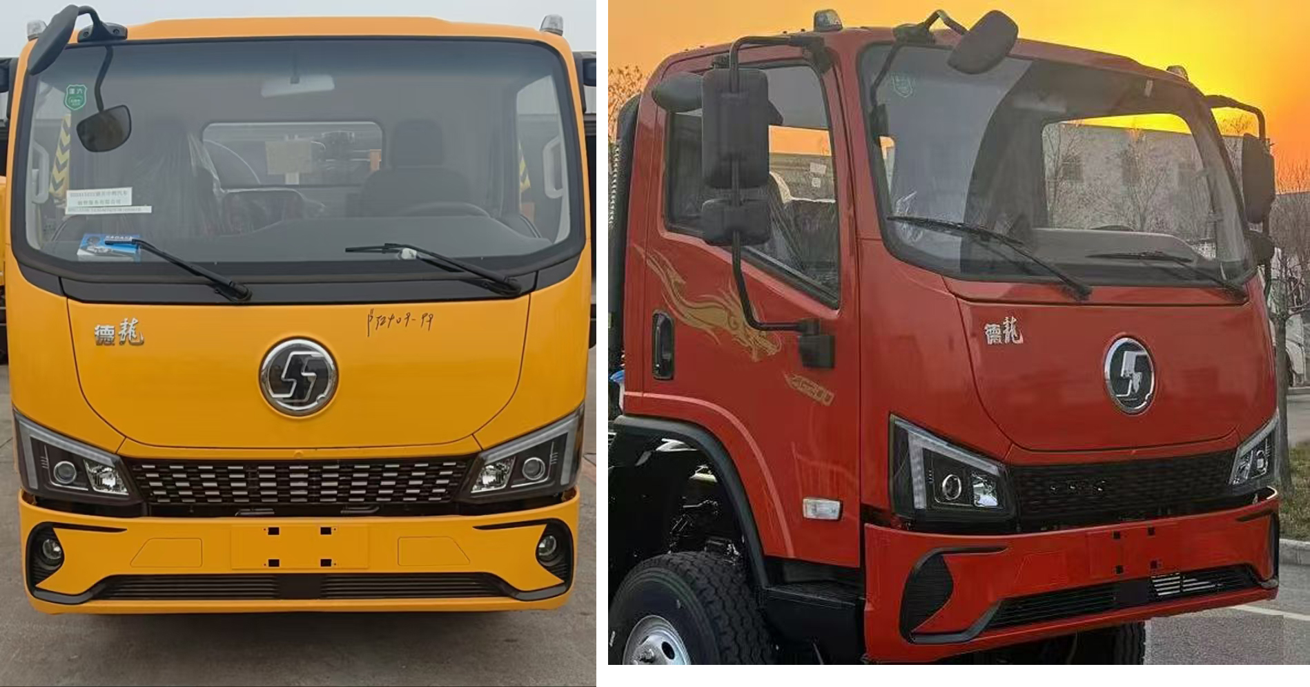 楚勝牌CSC5041TQZPSX6L清障車公告圖片