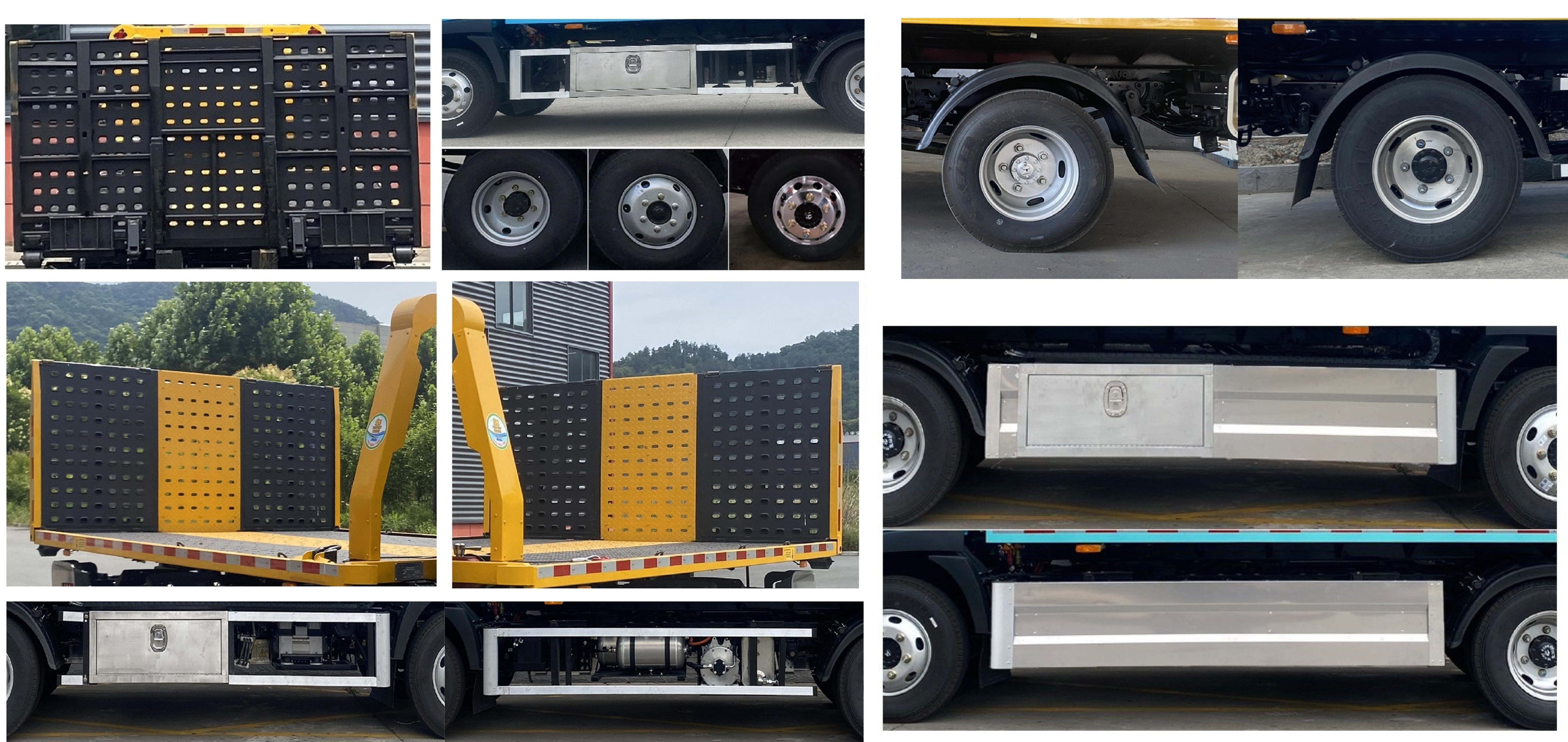 帕菲特牌PFT5070TQZBEV純電動清障車公告圖片