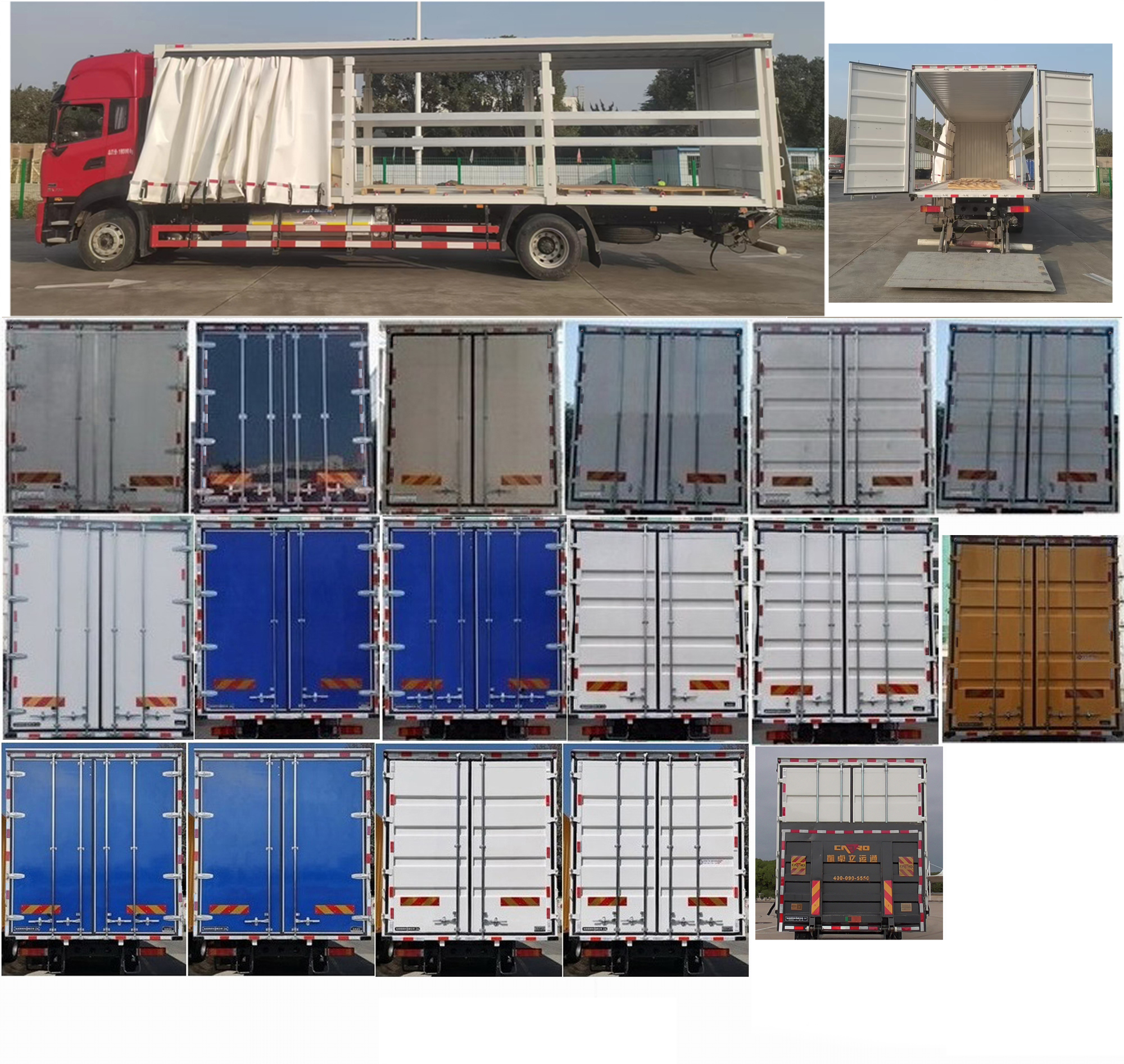 東風(fēng)牌DFH5180XXYEX27R廂式運(yùn)輸車公告圖片