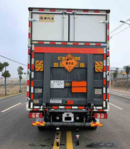 百捷牌QYY5045XQYHFC6爆破器材運(yùn)輸車公告圖片