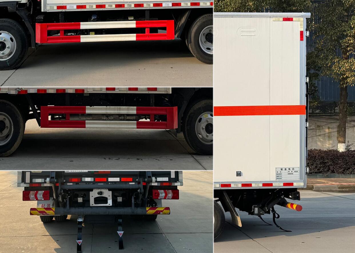 百捷牌QYY5045XQYHFC6爆破器材運(yùn)輸車公告圖片