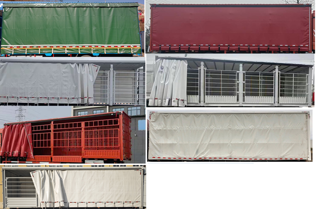 陜汽牌SX5186XXYMP67212廂式運(yùn)輸車公告圖片