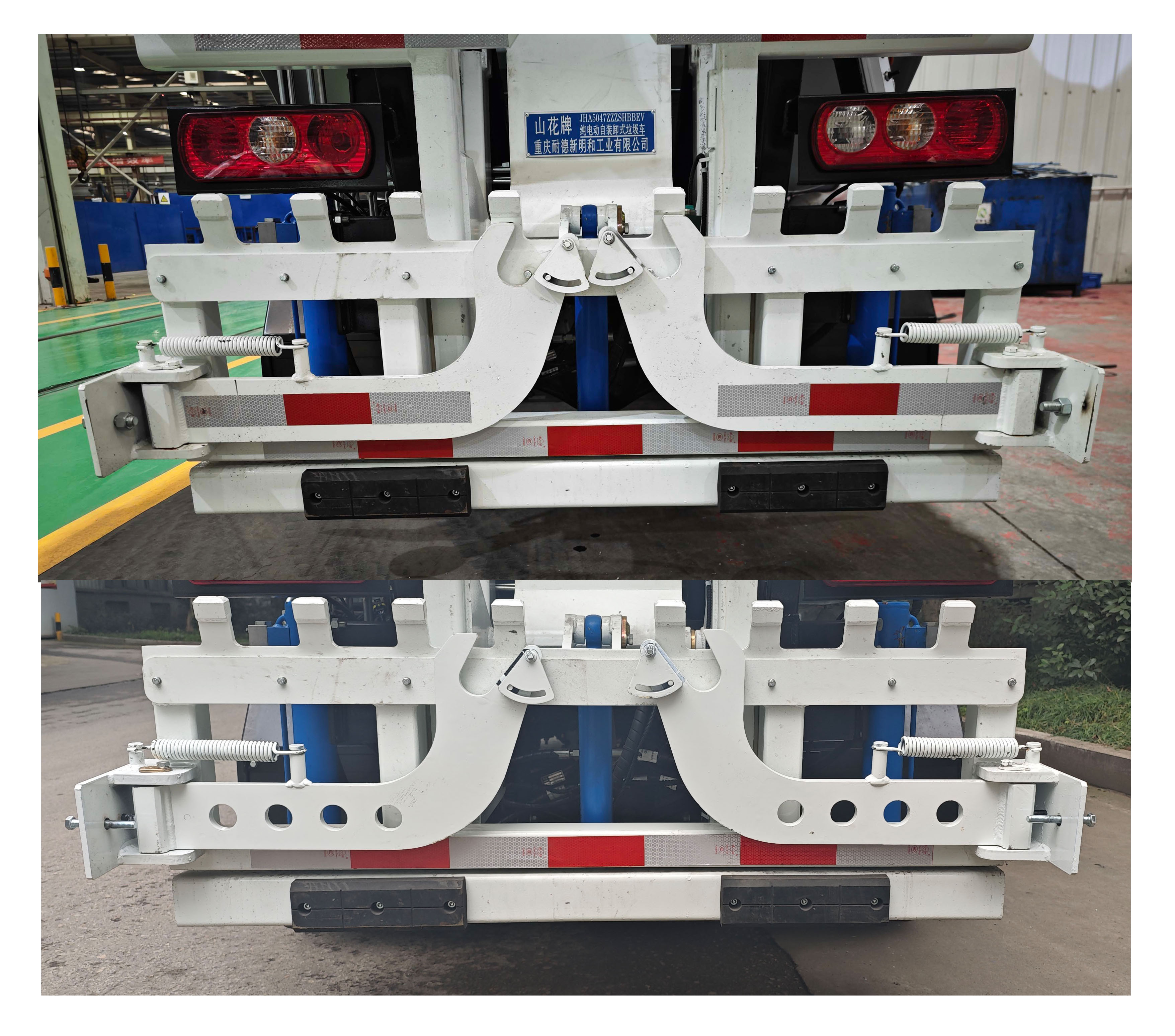 山花牌JHA5047ZZZSHBBEV純電動(dòng)自裝卸式垃圾車公告圖片