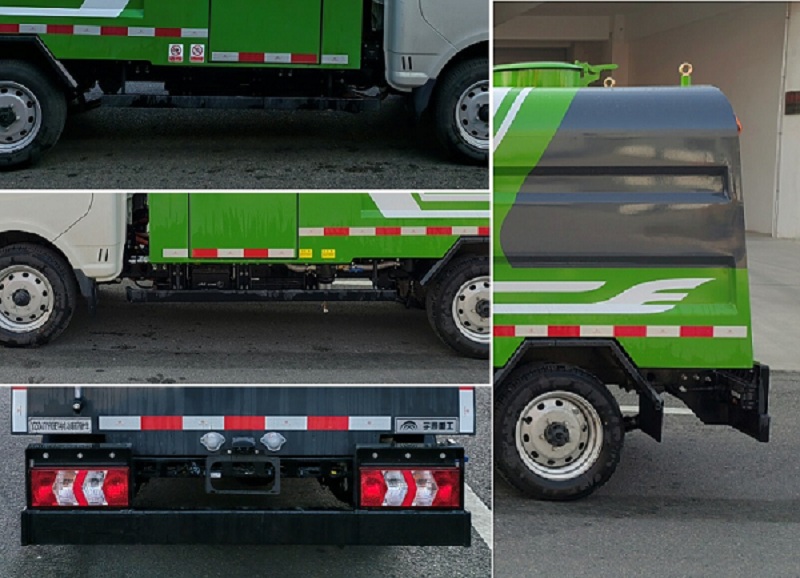 宇通牌YTZ5040TYH90BEV純電動路面養(yǎng)護車公告圖片