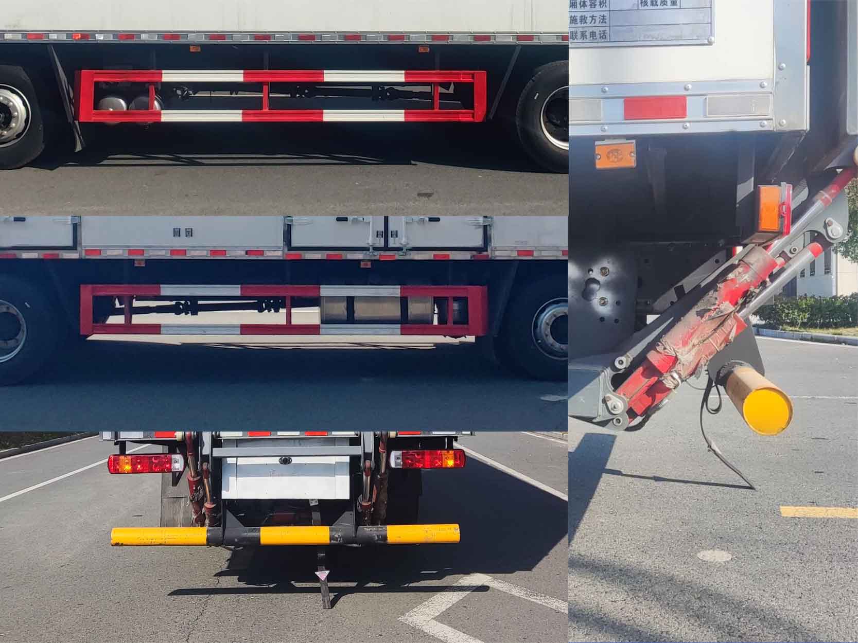 程力威牌CLW5262XZWCDP雜項危險物品廂式運(yùn)輸車公告圖片